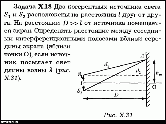 Слой оксида кальция облучается светом и испускает электроны на рисунке показан график изменения