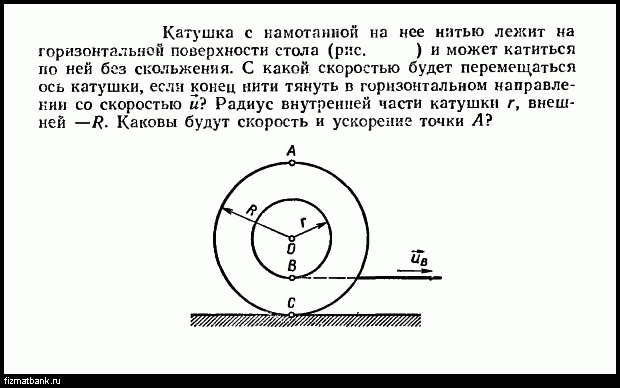 На горизонтальной поверхности стола лежит