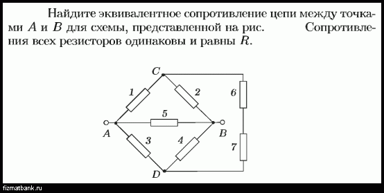 В электрической цепи представленной на схеме сопротивление проводников 10 5