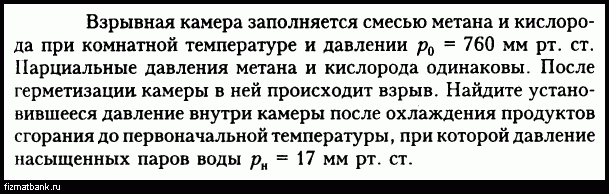 Состав идущий без. Двойные звезды расстояния между компонентами. Минимальное угловое расстояние. Минимальное угловое расстояние между компонентами. Угловое расстояние волновая оптика.